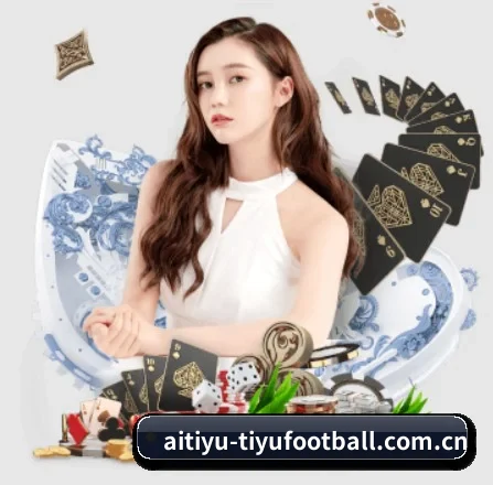 爱体育精选 APP