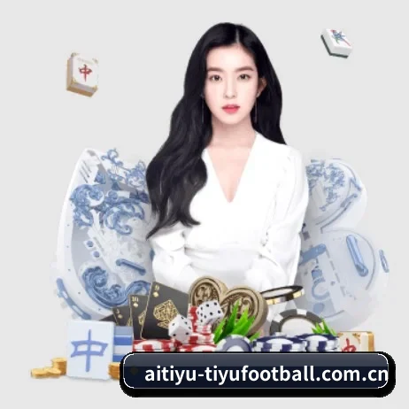 爱体育精选 APP 界面