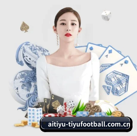 正式成立 - 爱体育精选应运而生,获得国际认证资质,为用户打造合法合规的休闲互动平台。