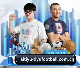 智能升级 - 布局下一代休闲娱乐生态,持续引领行业创新发展。